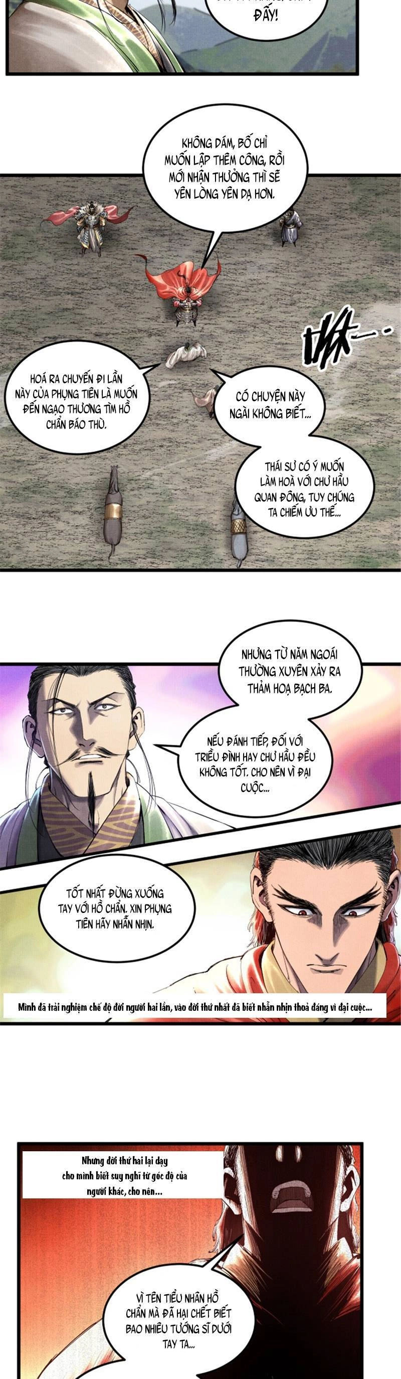 Thiên Hạ Đệ Nhất Lữ Bố Chapter 37 - 20