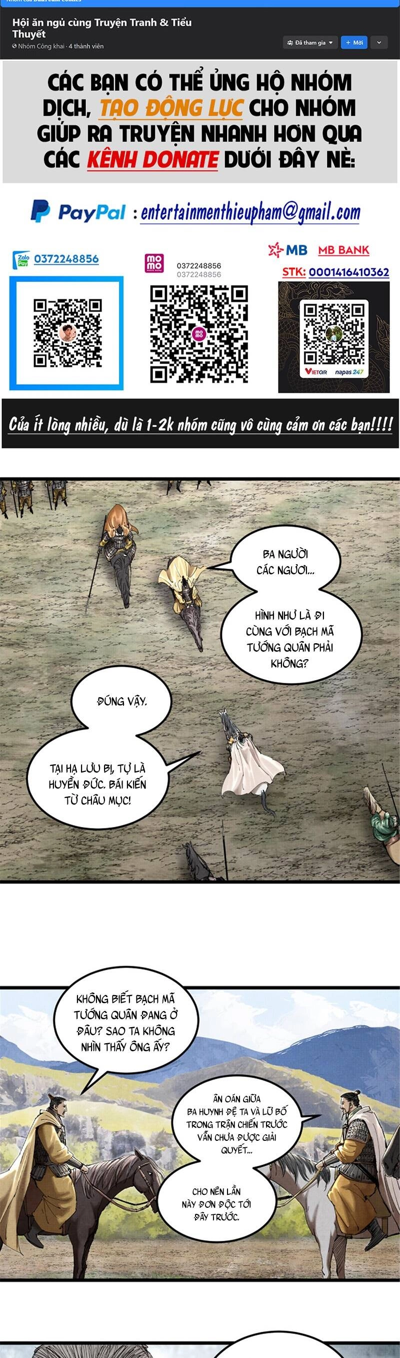 Thiên Hạ Đệ Nhất Lữ Bố Chapter 42 - 2