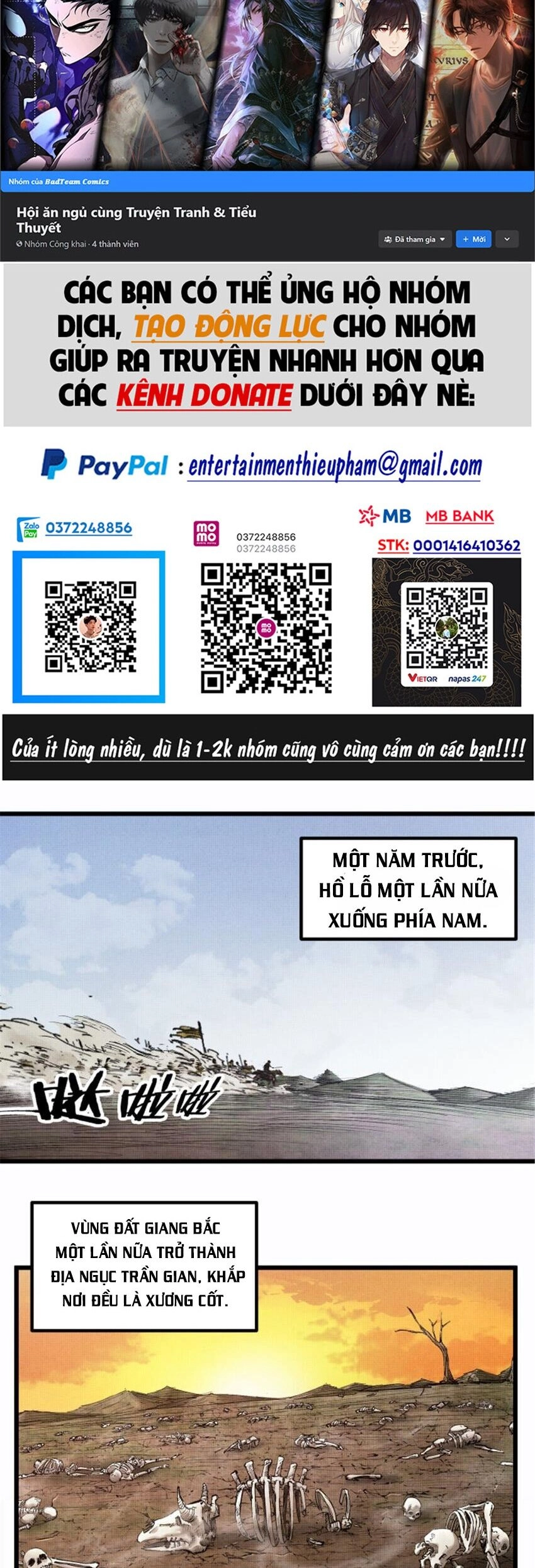 Thiên Hạ Đệ Nhất Lữ Bố Chapter 51 - 2