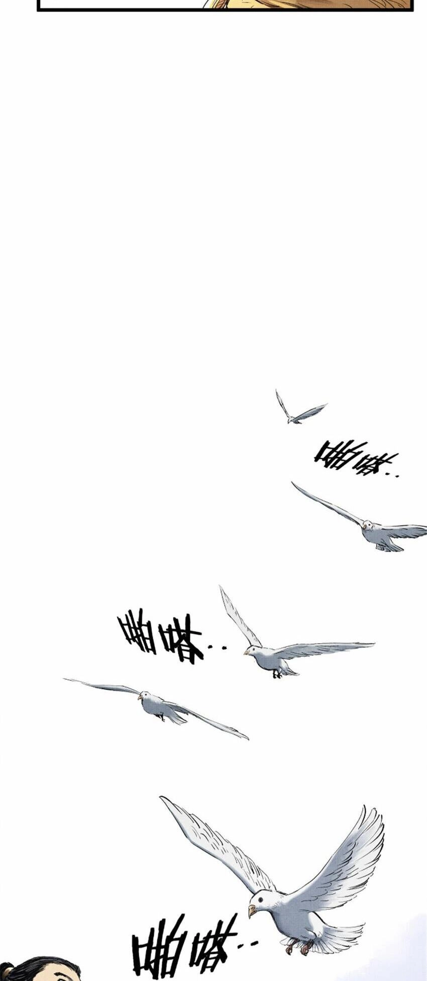 Thiên Hạ Đệ Nhất Lữ Bố Chapter 51 - 24