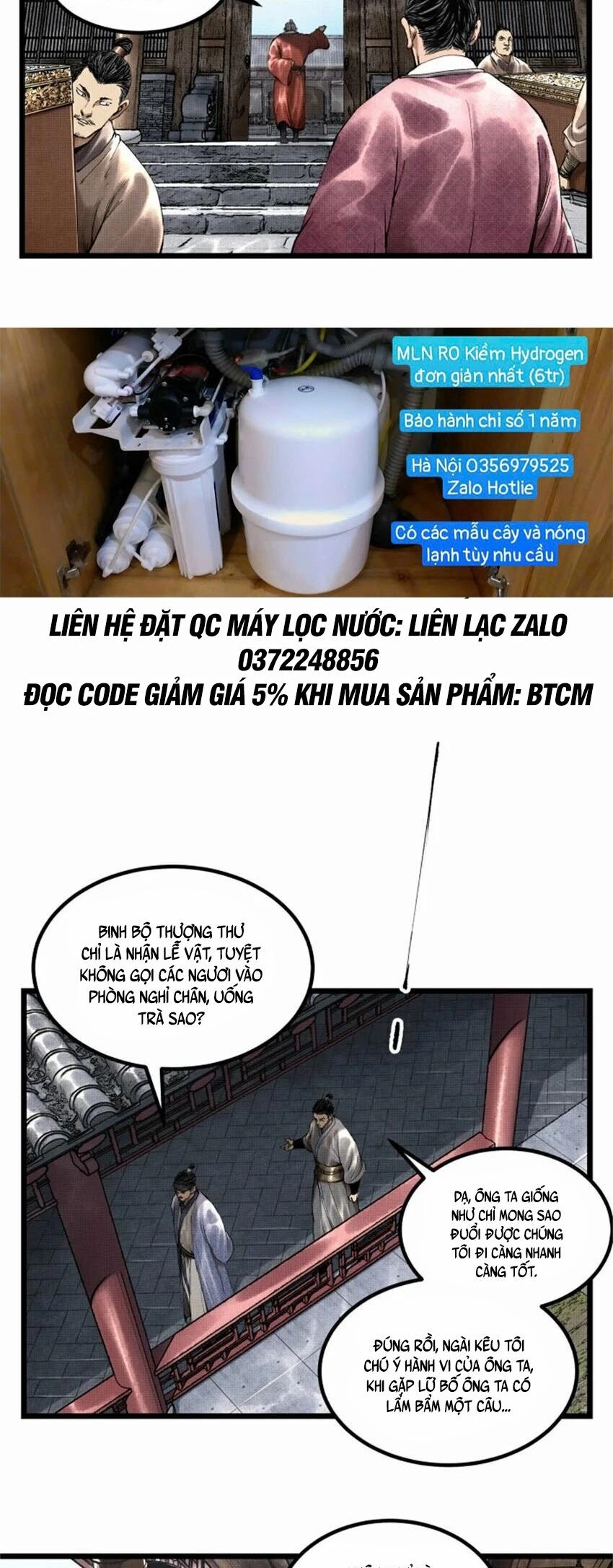 Thiên Hạ Đệ Nhất Lữ Bố Chapter 52 - 22