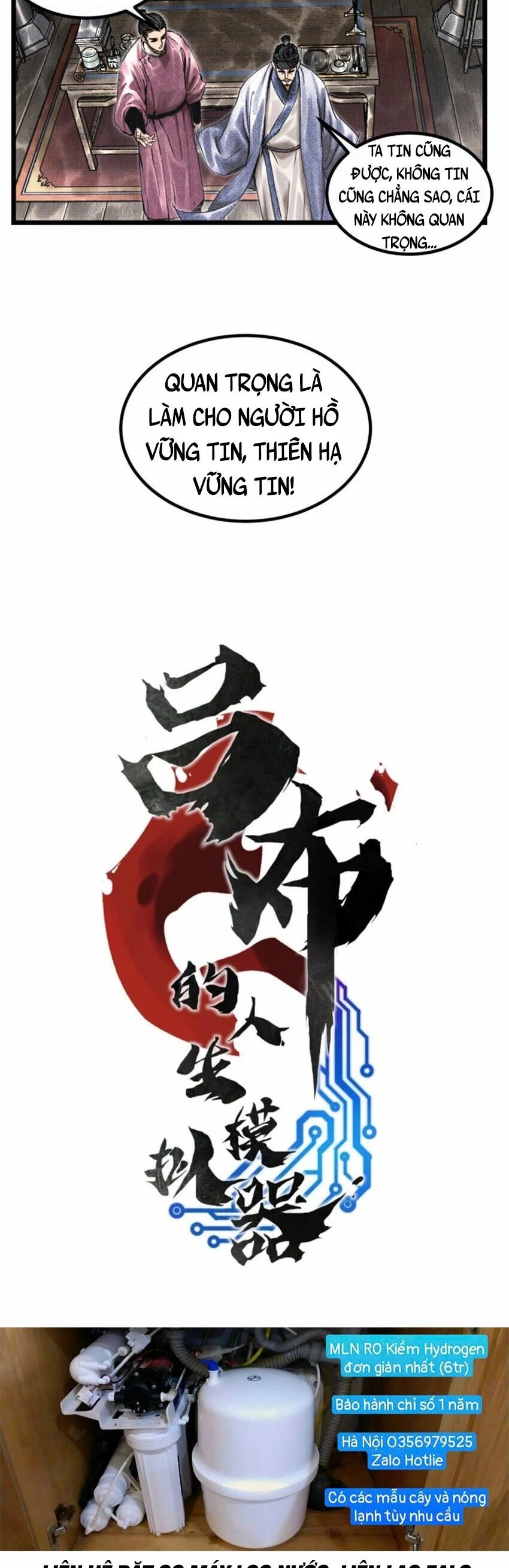 Thiên Hạ Đệ Nhất Lữ Bố Chapter 53 - 3