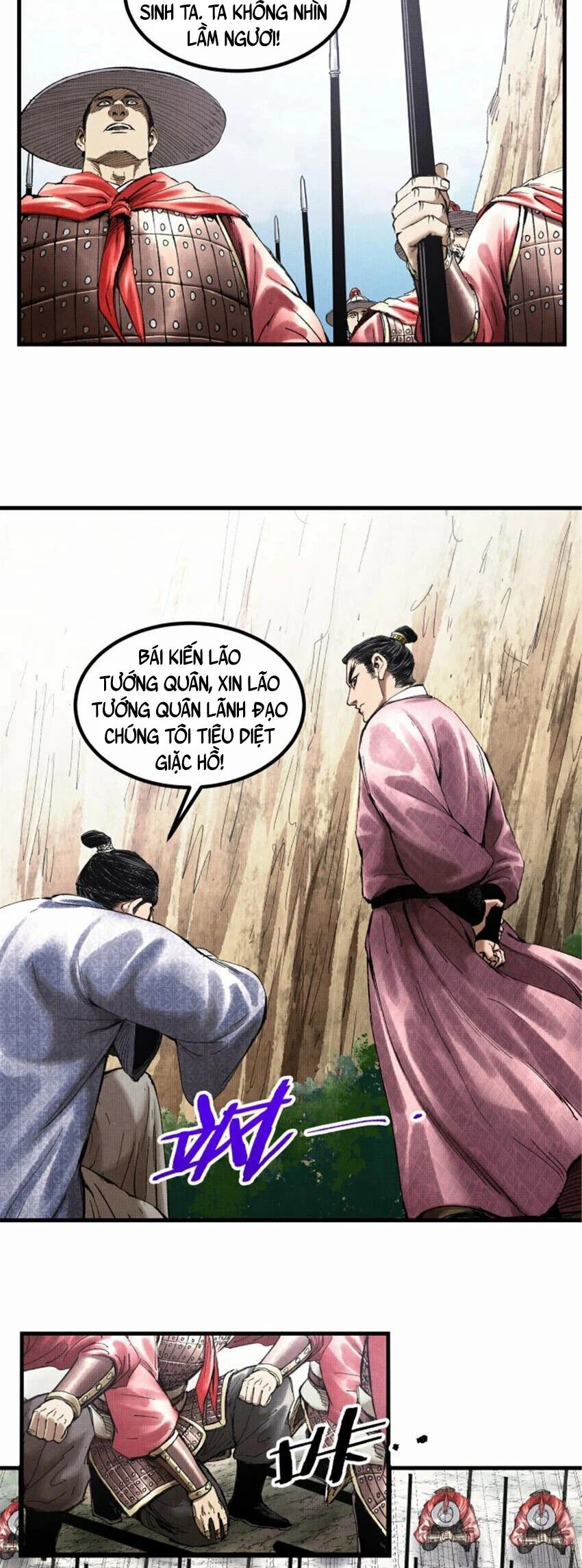 Thiên Hạ Đệ Nhất Lữ Bố Chapter 53 - 17