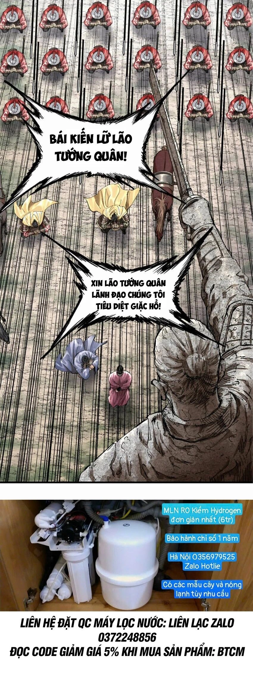 Thiên Hạ Đệ Nhất Lữ Bố Chapter 53 - 18