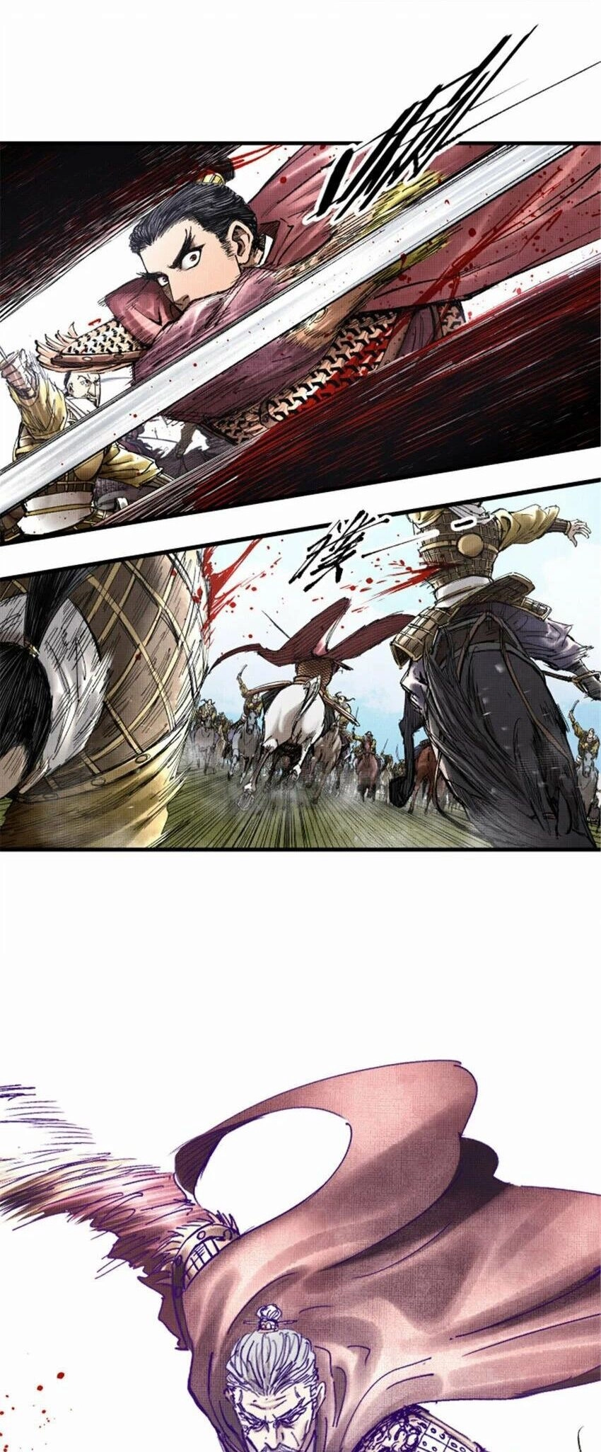 Thiên Hạ Đệ Nhất Lữ Bố Chapter 53 - 25