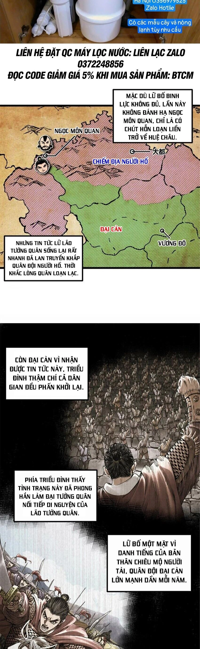 Thiên Hạ Đệ Nhất Lữ Bố Chapter 54 - 3