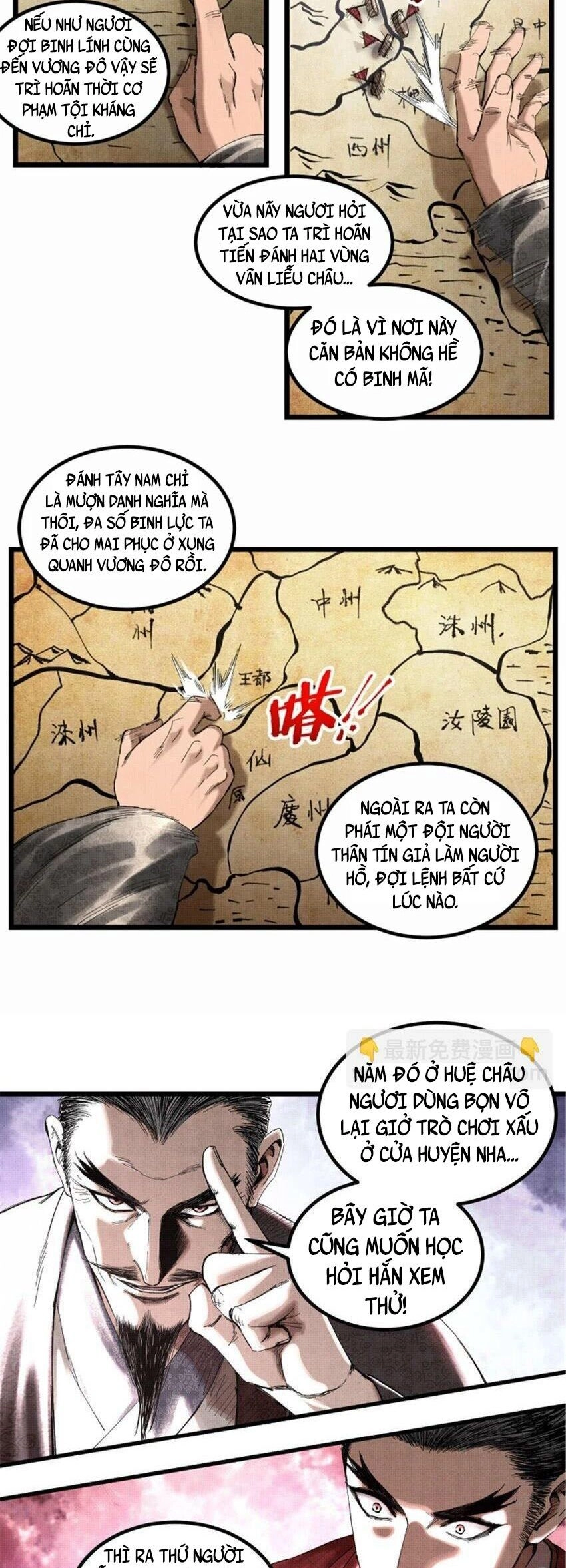 Thiên Hạ Đệ Nhất Lữ Bố Chapter 54 - 12