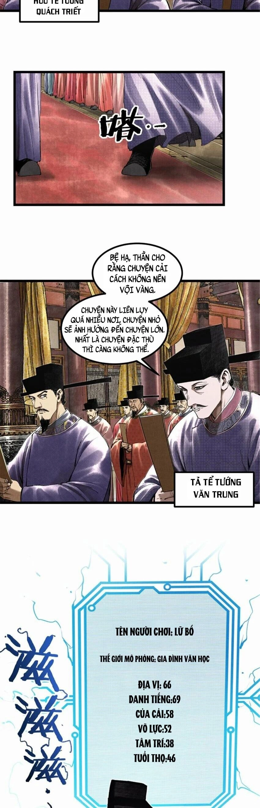 Thiên Hạ Đệ Nhất Lữ Bố Chapter 54 - 19