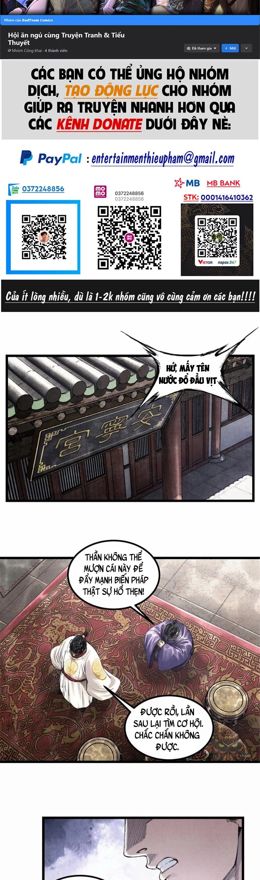 Thiên Hạ Đệ Nhất Lữ Bố Chapter 55 - 2