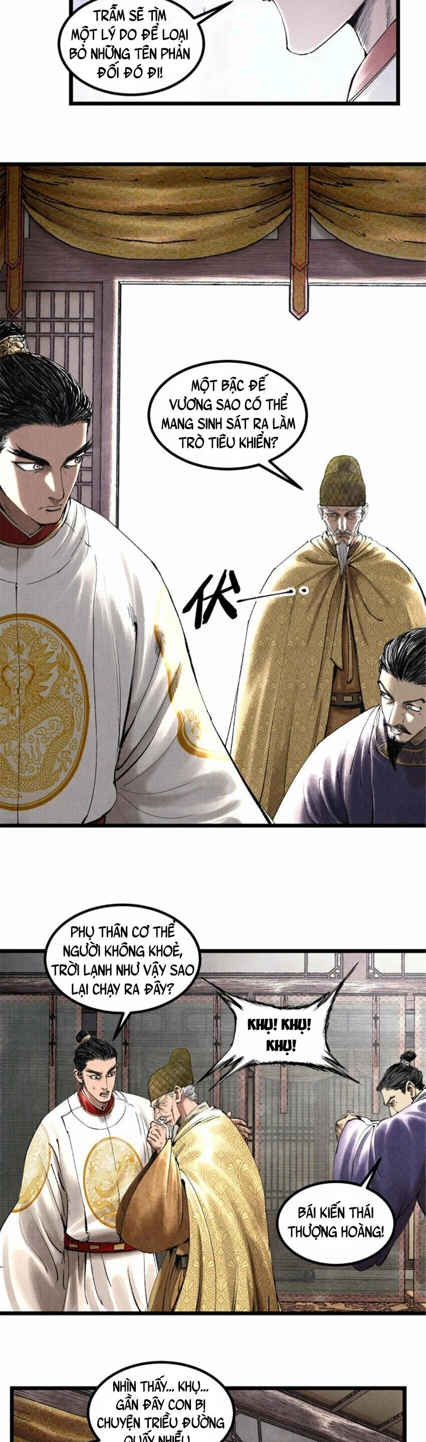 Thiên Hạ Đệ Nhất Lữ Bố Chapter 55 - 3