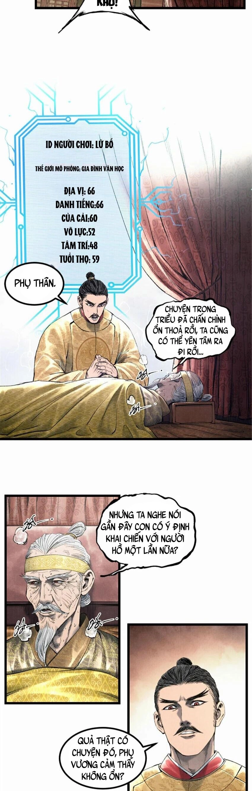 Thiên Hạ Đệ Nhất Lữ Bố Chapter 55 - 11