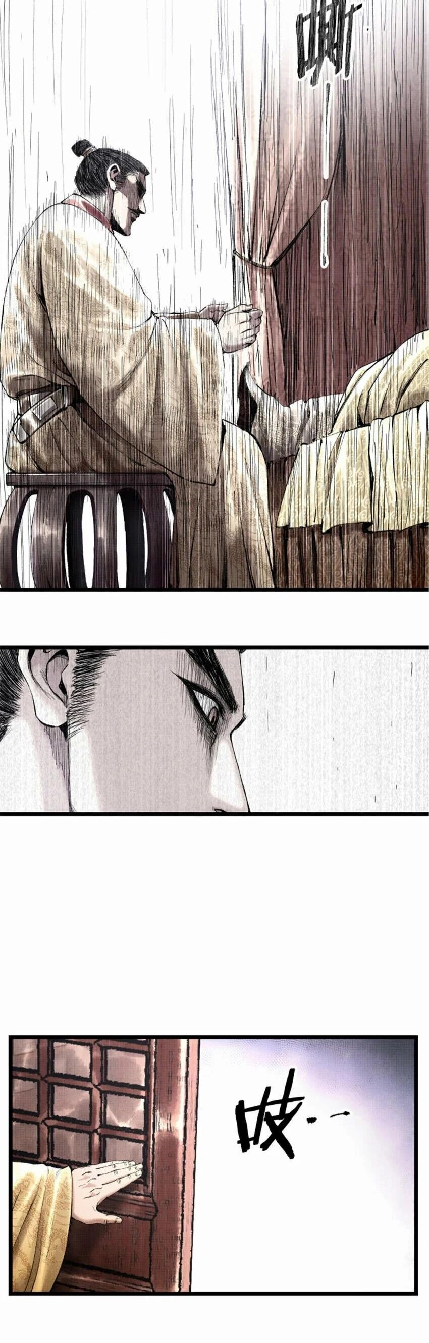 Thiên Hạ Đệ Nhất Lữ Bố Chapter 55 - 14