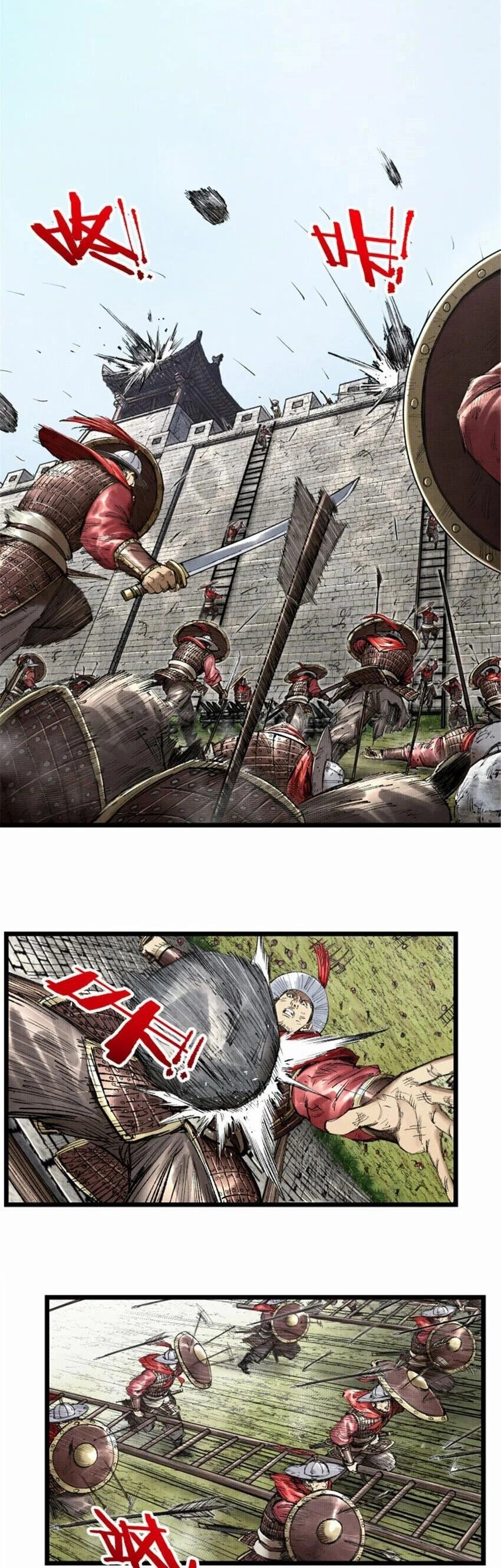 Thiên Hạ Đệ Nhất Lữ Bố Chapter 55 - 17