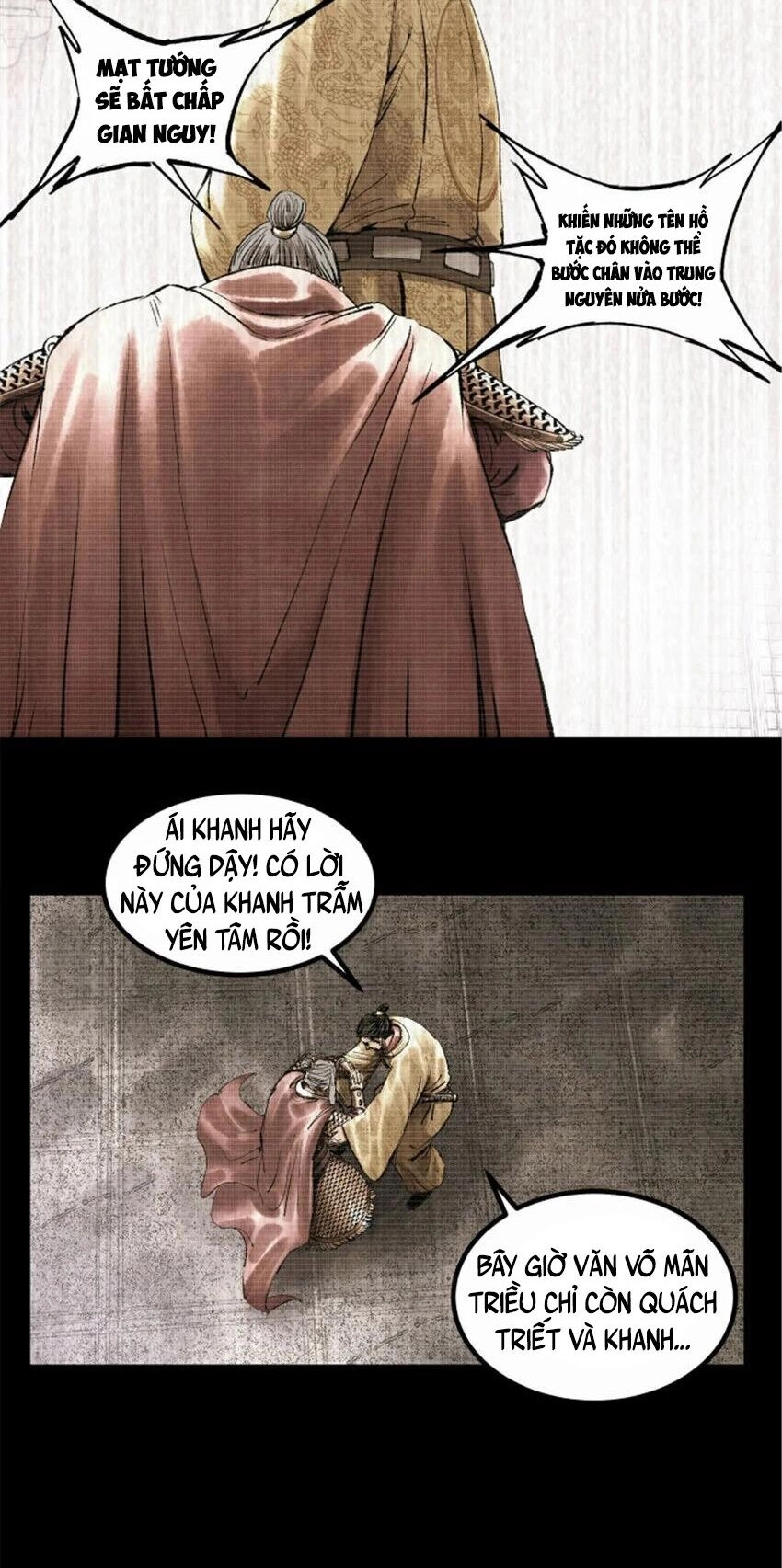 Thiên Hạ Đệ Nhất Lữ Bố Chapter 55 - 24