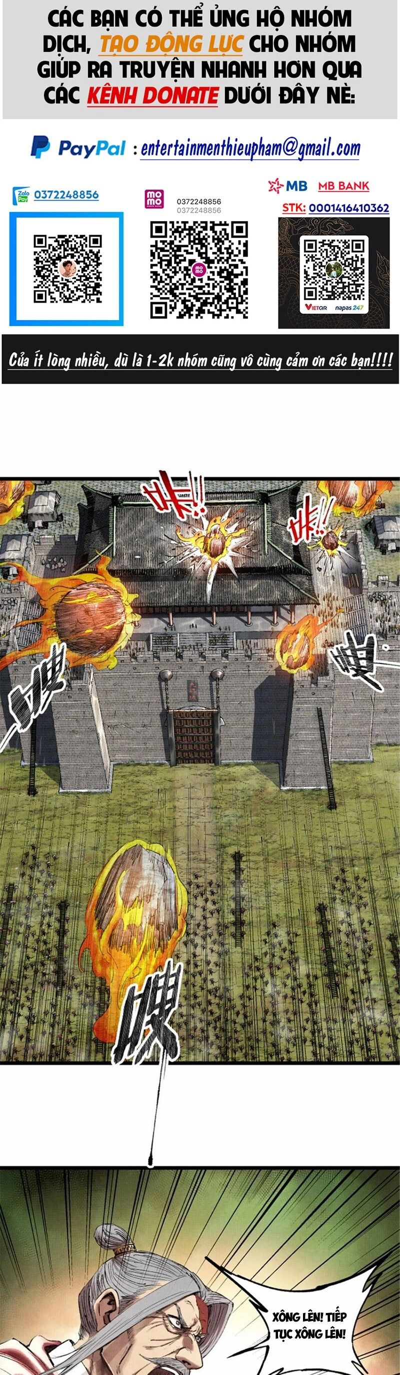 Thiên Hạ Đệ Nhất Lữ Bố Chapter 56 - 2