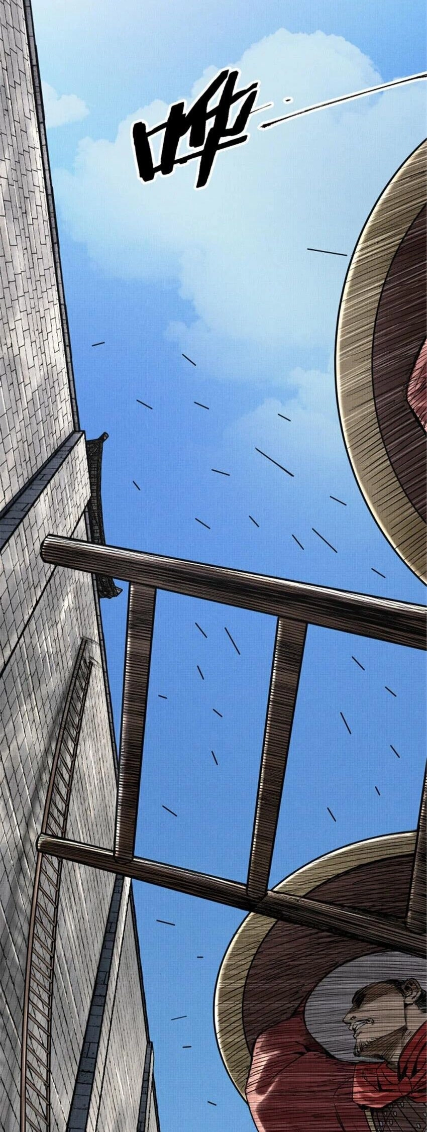 Thiên Hạ Đệ Nhất Lữ Bố Chapter 56 - 24