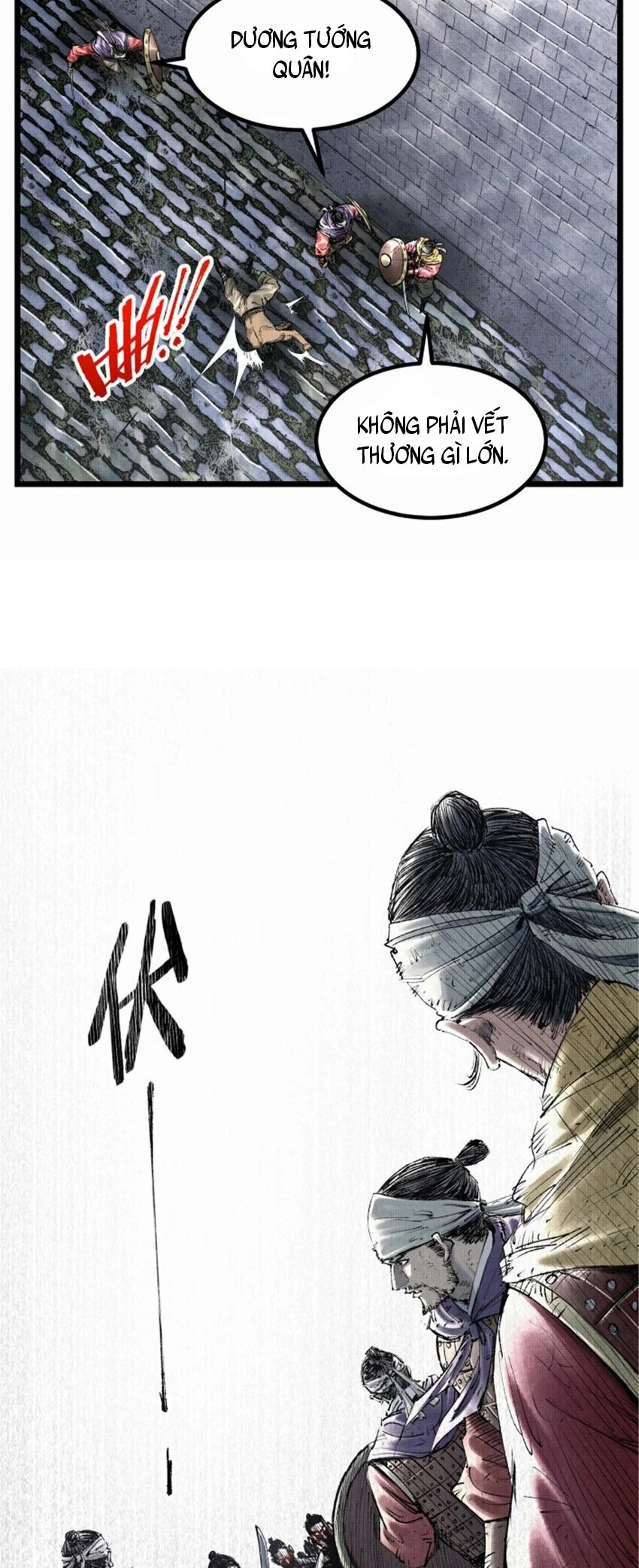 Thiên Hạ Đệ Nhất Lữ Bố Chapter 57 - 12