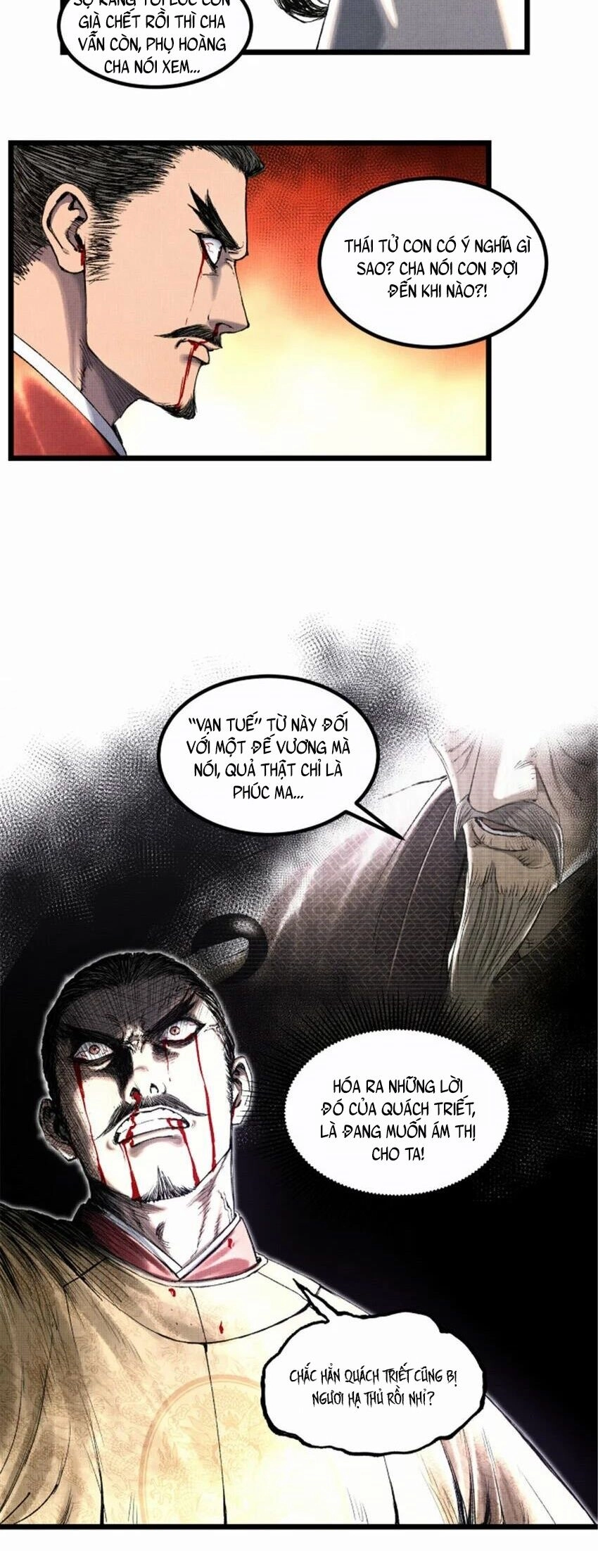 Thiên Hạ Đệ Nhất Lữ Bố Chapter 58 - 21