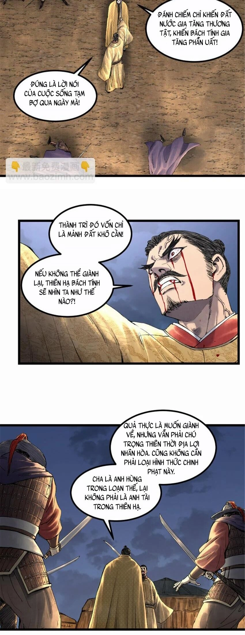 Thiên Hạ Đệ Nhất Lữ Bố Chapter 58 - 24