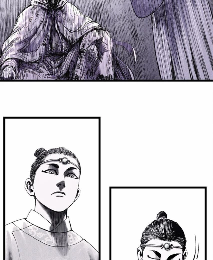 Thiên Hạ Đệ Nhất Lữ Bố Chapter 59 - 28