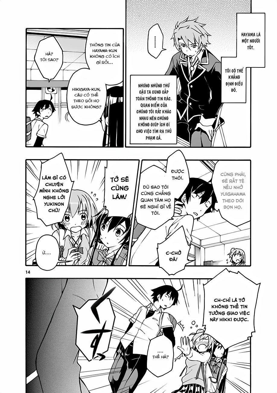 Yahari Ore No Seishun Rabukome Wa Machigatte Iru. @ Comic Chapter 10 - 14
