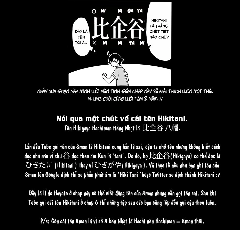 Yahari Ore No Seishun Rabukome Wa Machigatte Iru. @ Comic Chapter 10 - 34