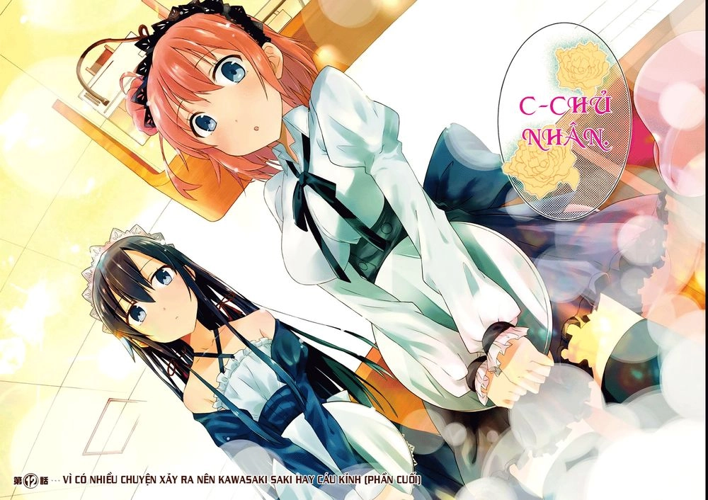 Yahari Ore No Seishun Rabukome Wa Machigatte Iru. @ Comic Chapter 12 - 2