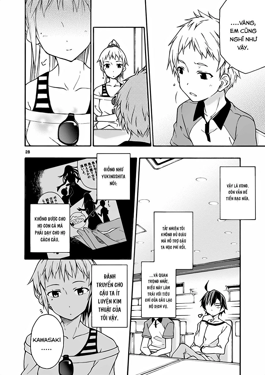 Yahari Ore No Seishun Rabukome Wa Machigatte Iru. @ Comic Chapter 12 - 26