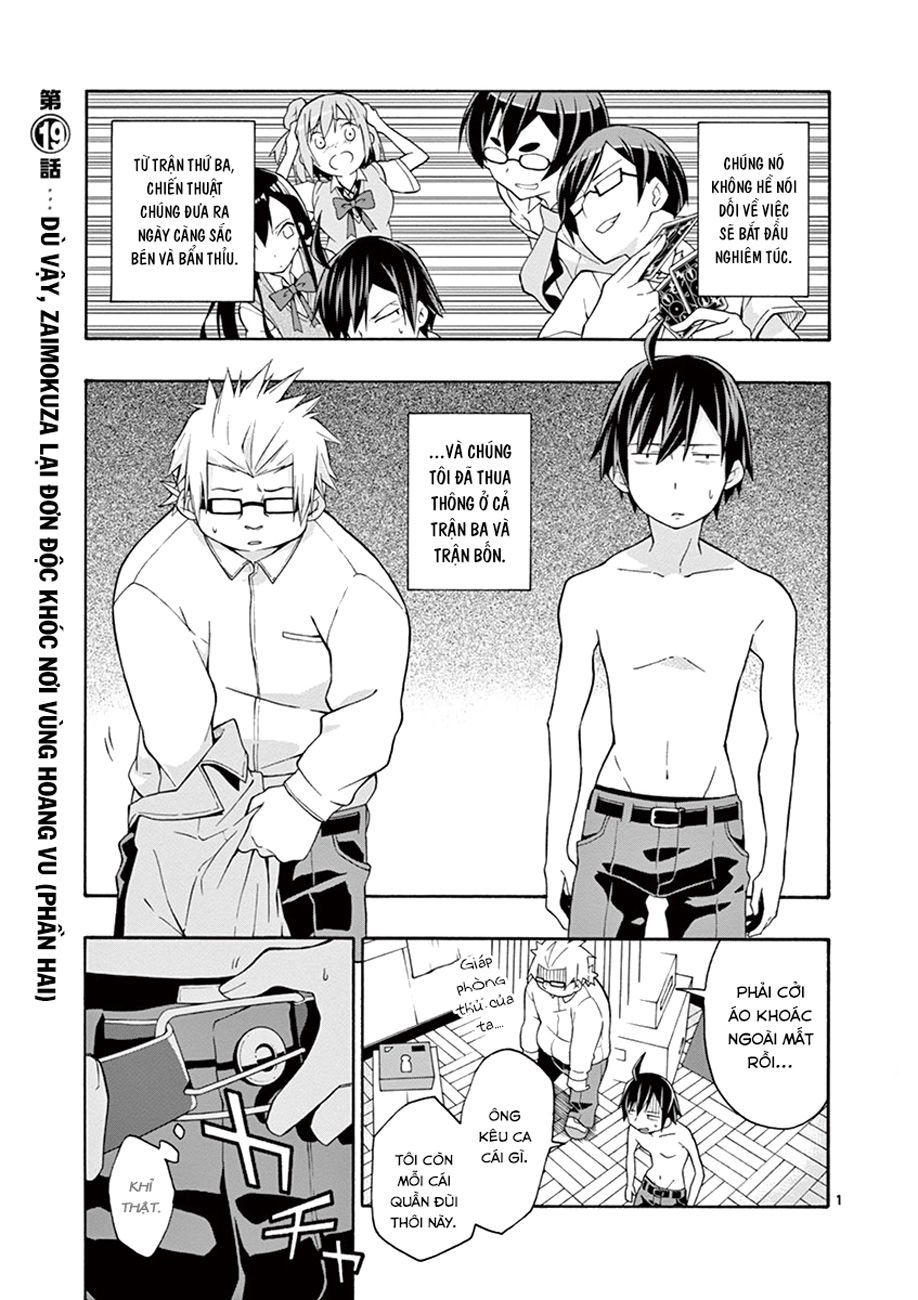 Yahari Ore No Seishun Rabukome Wa Machigatte Iru. @ Comic Chapter 19 - 1