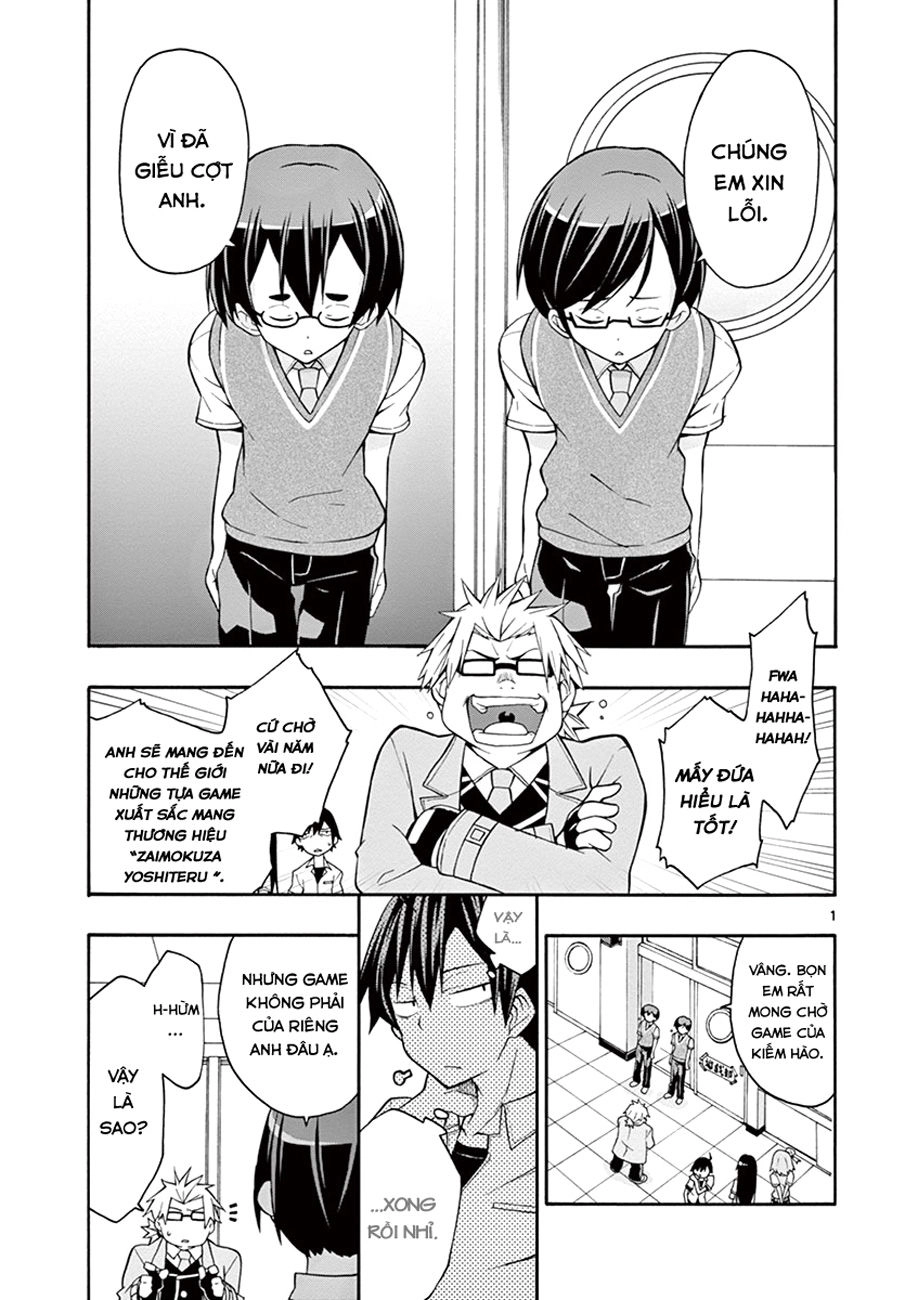 Yahari Ore No Seishun Rabukome Wa Machigatte Iru. @ Comic Chapter 20 - 1