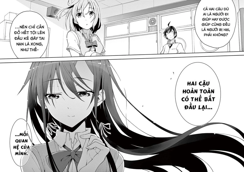 Yahari Ore No Seishun Rabukome Wa Machigatte Iru. @ Comic Chapter 20 - 16