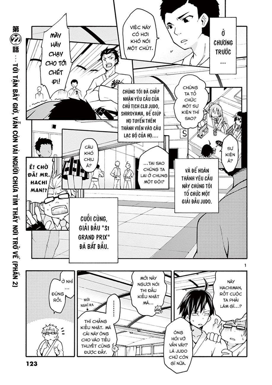 Yahari Ore No Seishun Rabukome Wa Machigatte Iru. @ Comic Chapter 22 - 2