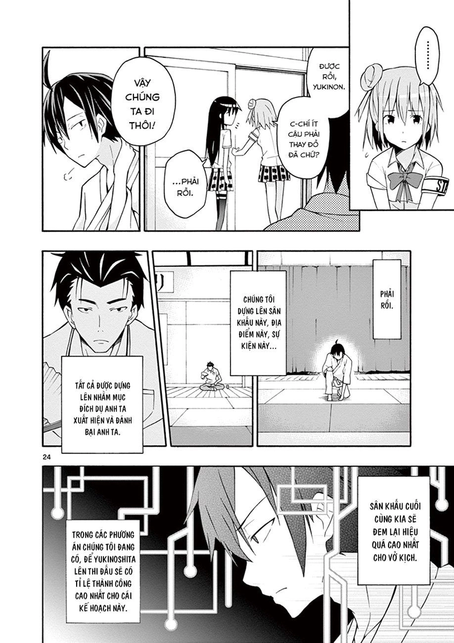 Yahari Ore No Seishun Rabukome Wa Machigatte Iru. @ Comic Chapter 22 - 25