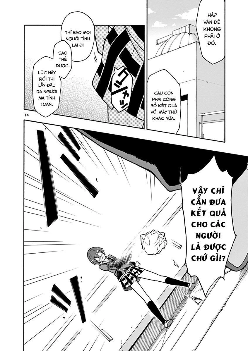 Yahari Ore No Seishun Rabukome Wa Machigatte Iru. @ Comic Chapter 42 - 12