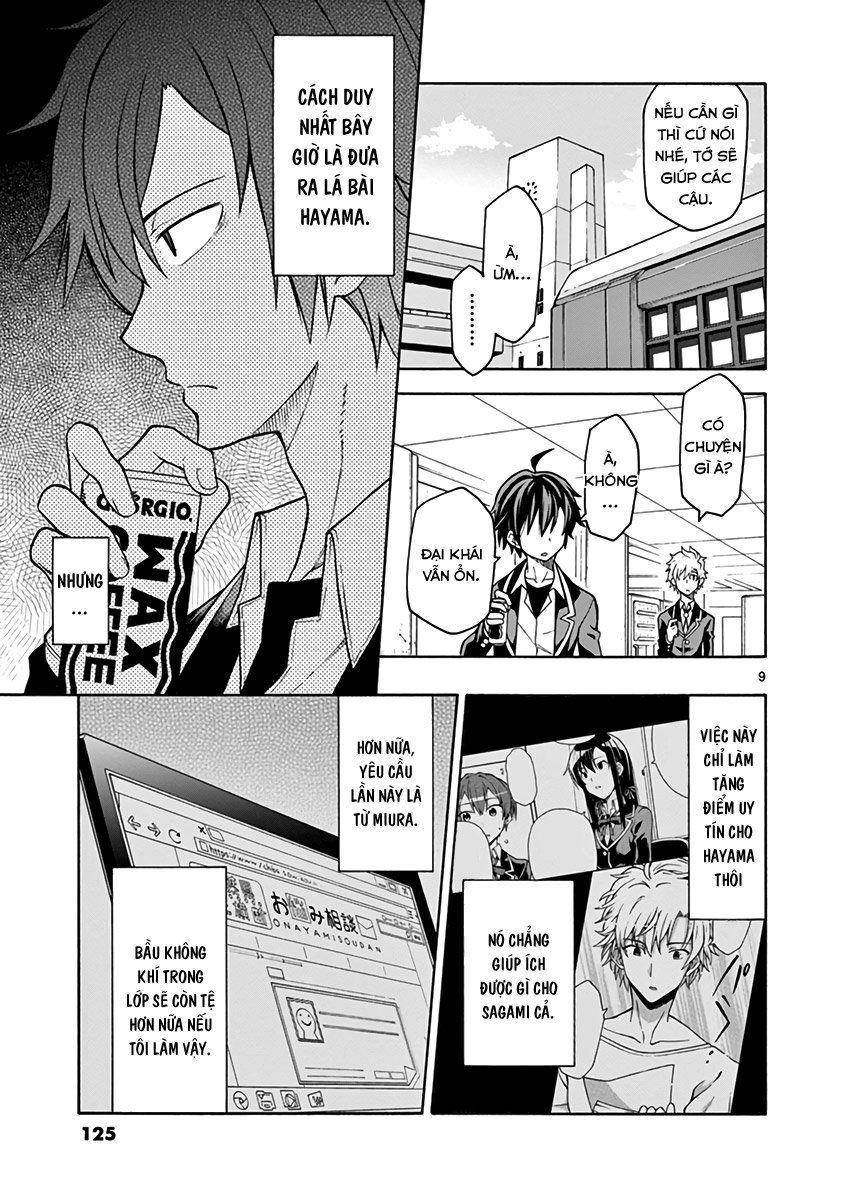 Yahari Ore No Seishun Rabukome Wa Machigatte Iru. @ Comic Chapter 46 - 10