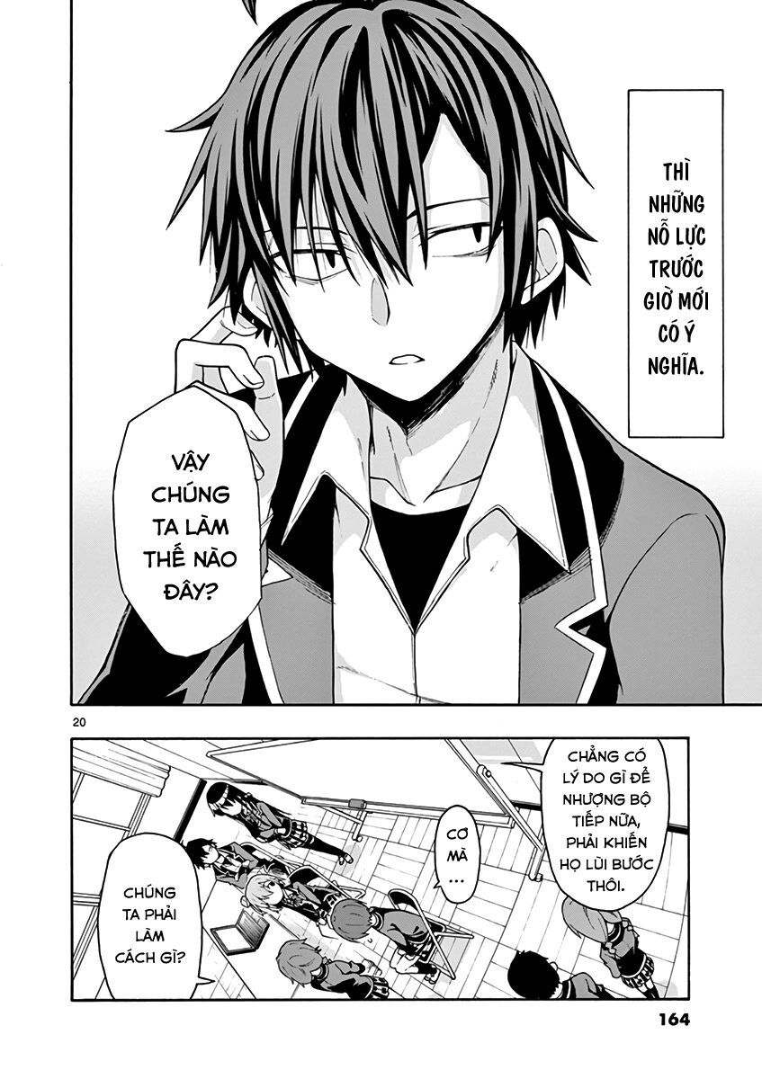 Yahari Ore No Seishun Rabukome Wa Machigatte Iru. @ Comic Chapter 47 - 20