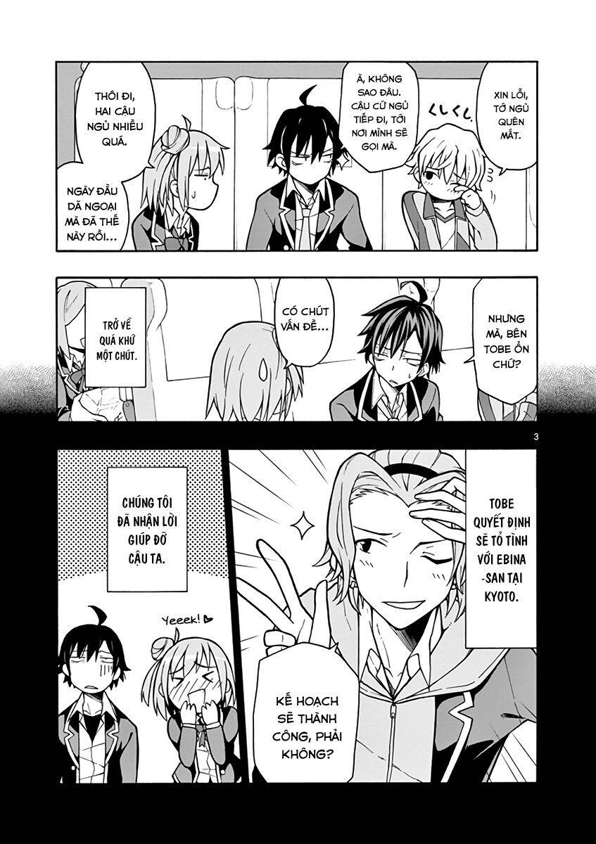 Yahari Ore No Seishun Rabukome Wa Machigatte Iru. @ Comic Chapter 51 - 3