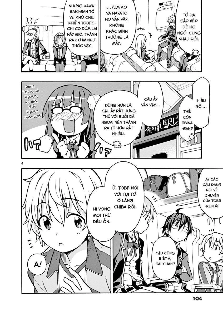 Yahari Ore No Seishun Rabukome Wa Machigatte Iru. @ Comic Chapter 51 - 4