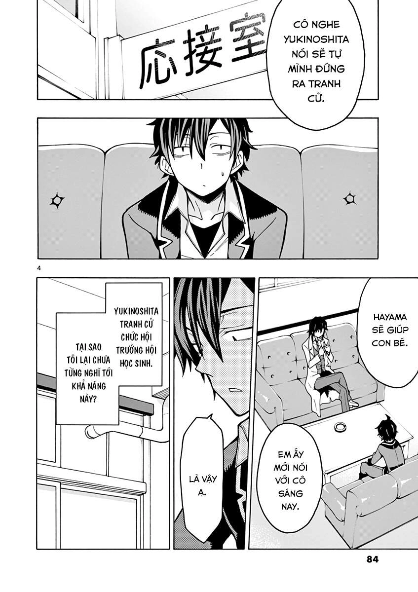 Yahari Ore No Seishun Rabukome Wa Machigatte Iru. @ Comic Chapter 56 - 4