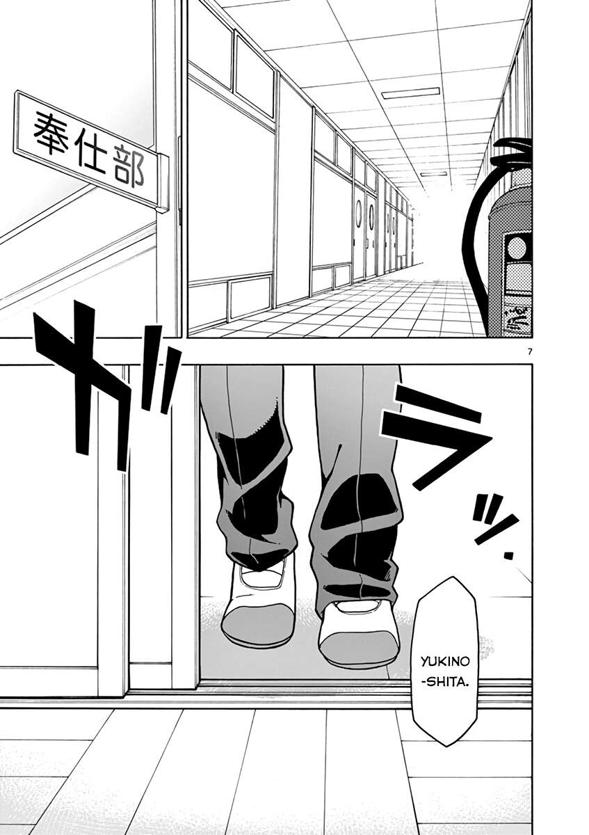 Yahari Ore No Seishun Rabukome Wa Machigatte Iru. @ Comic Chapter 56 - 7