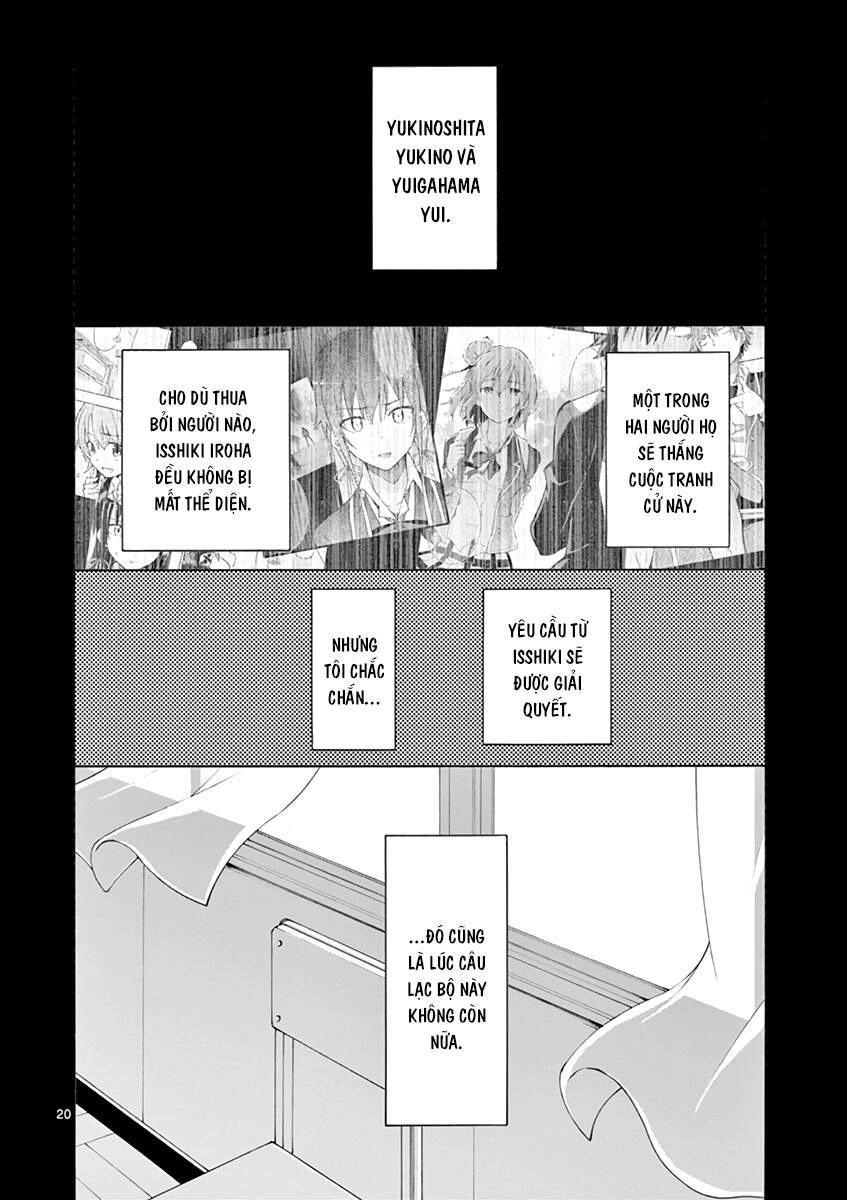 Yahari Ore No Seishun Rabukome Wa Machigatte Iru. @ Comic Chapter 56 - 20