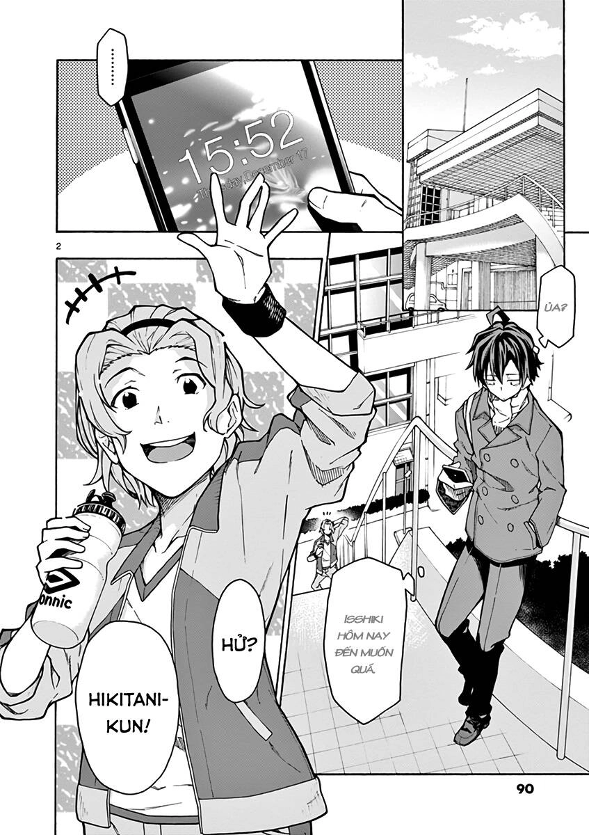 Yahari Ore No Seishun Rabukome Wa Machigatte Iru. @ Comic Chapter 62 - 2