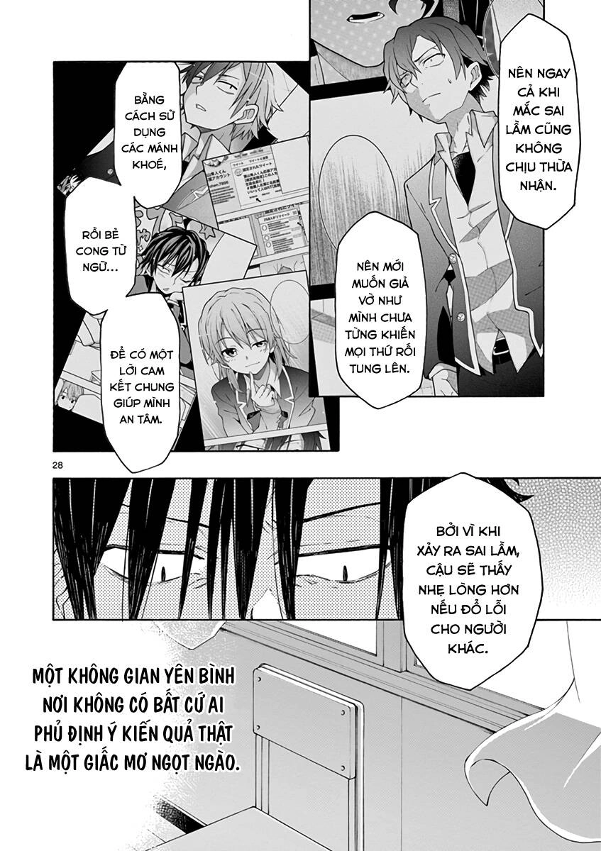 Yahari Ore No Seishun Rabukome Wa Machigatte Iru. @ Comic Chapter 69 - 27