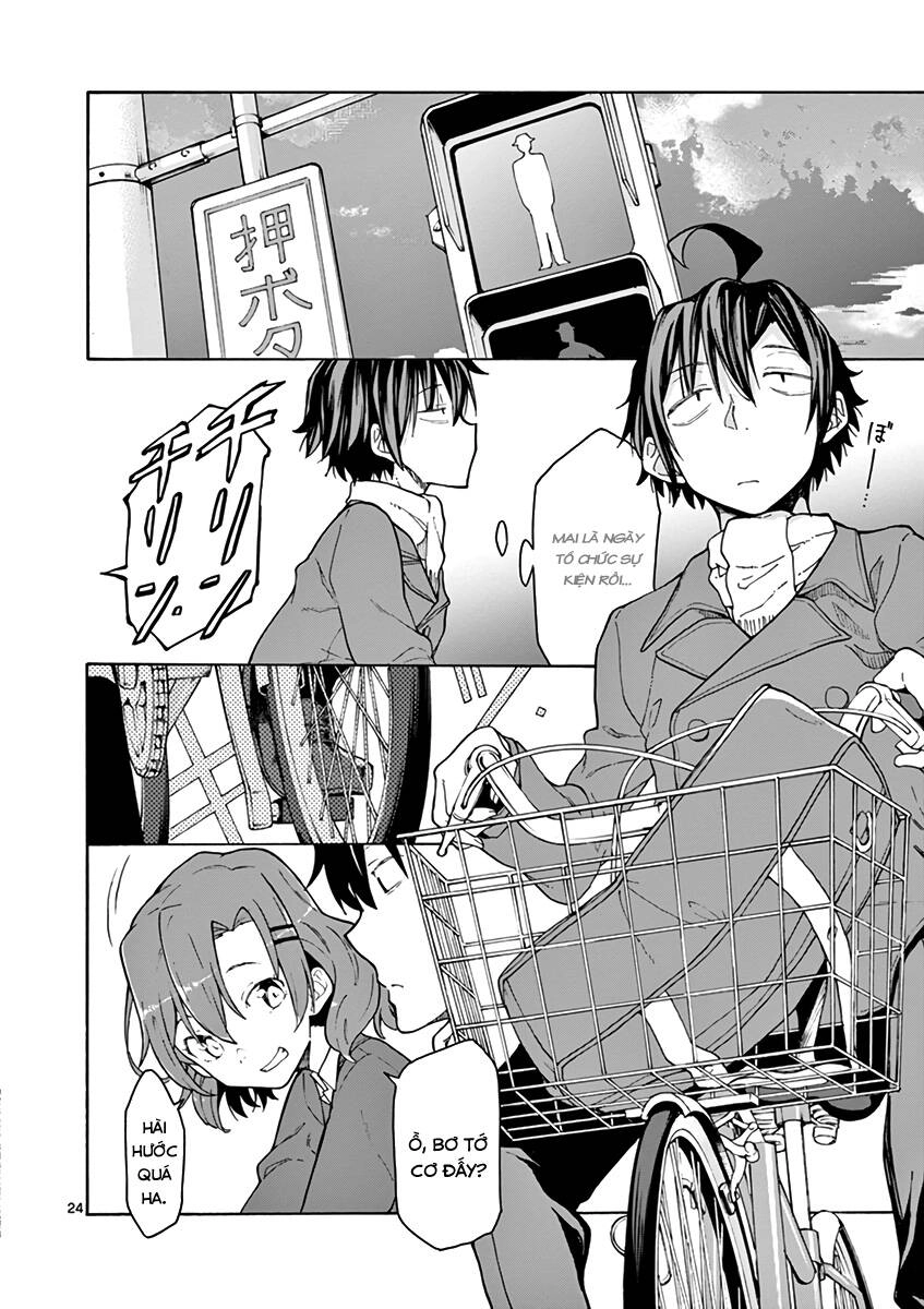 Yahari Ore No Seishun Rabukome Wa Machigatte Iru. @ Comic Chapter 70 - 34