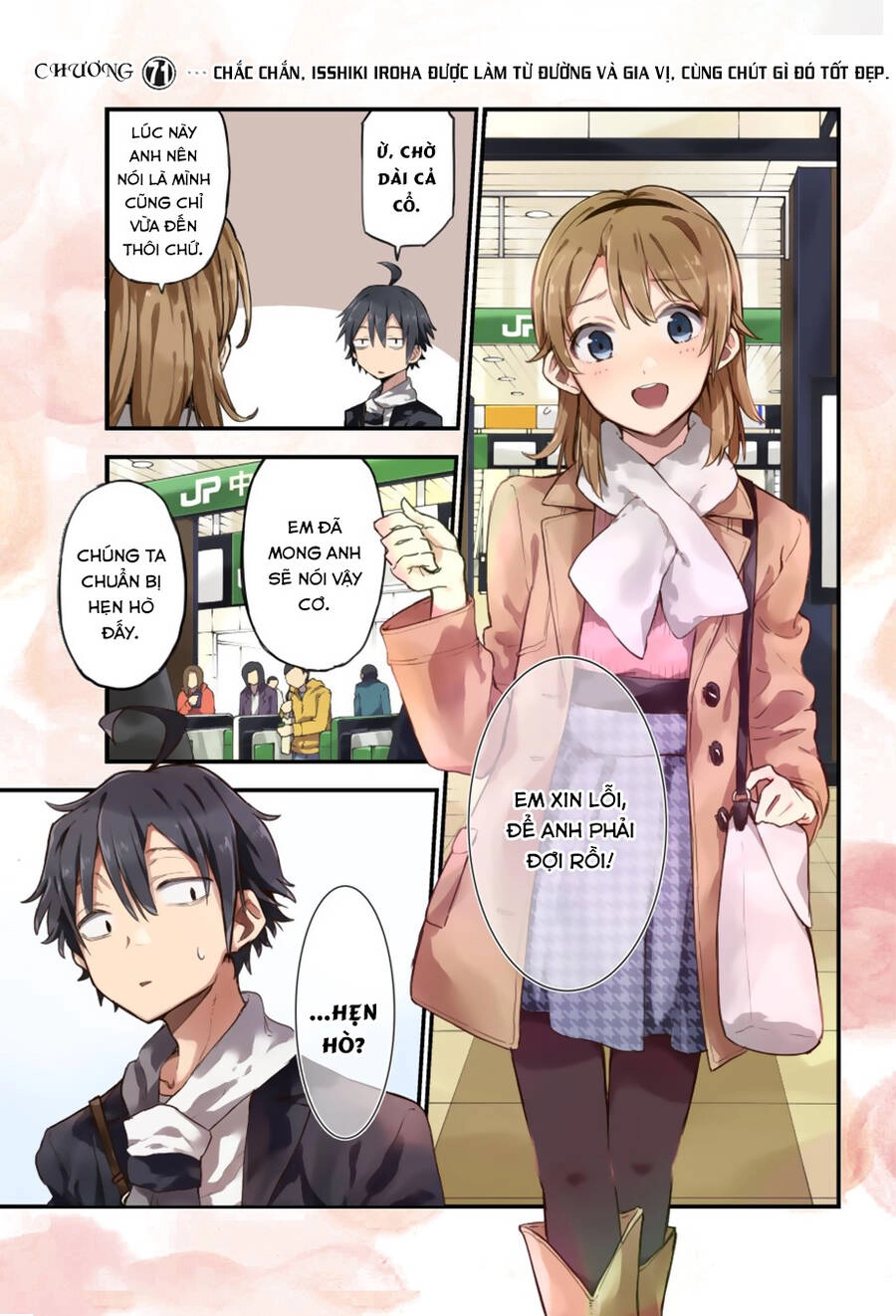 Yahari Ore No Seishun Rabukome Wa Machigatte Iru. @ Comic Chapter 71 - 1