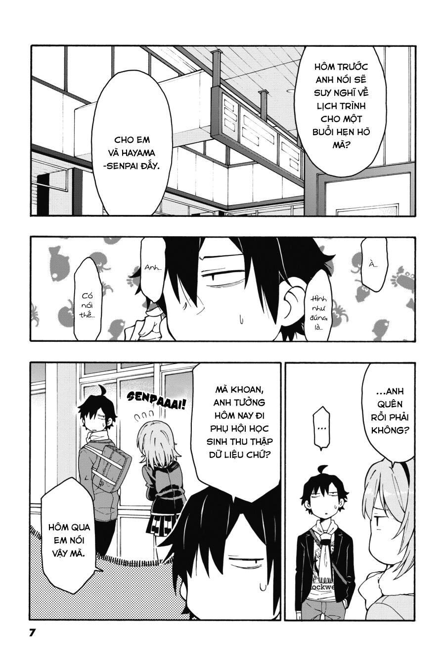 Yahari Ore No Seishun Rabukome Wa Machigatte Iru. @ Comic Chapter 71 - 4