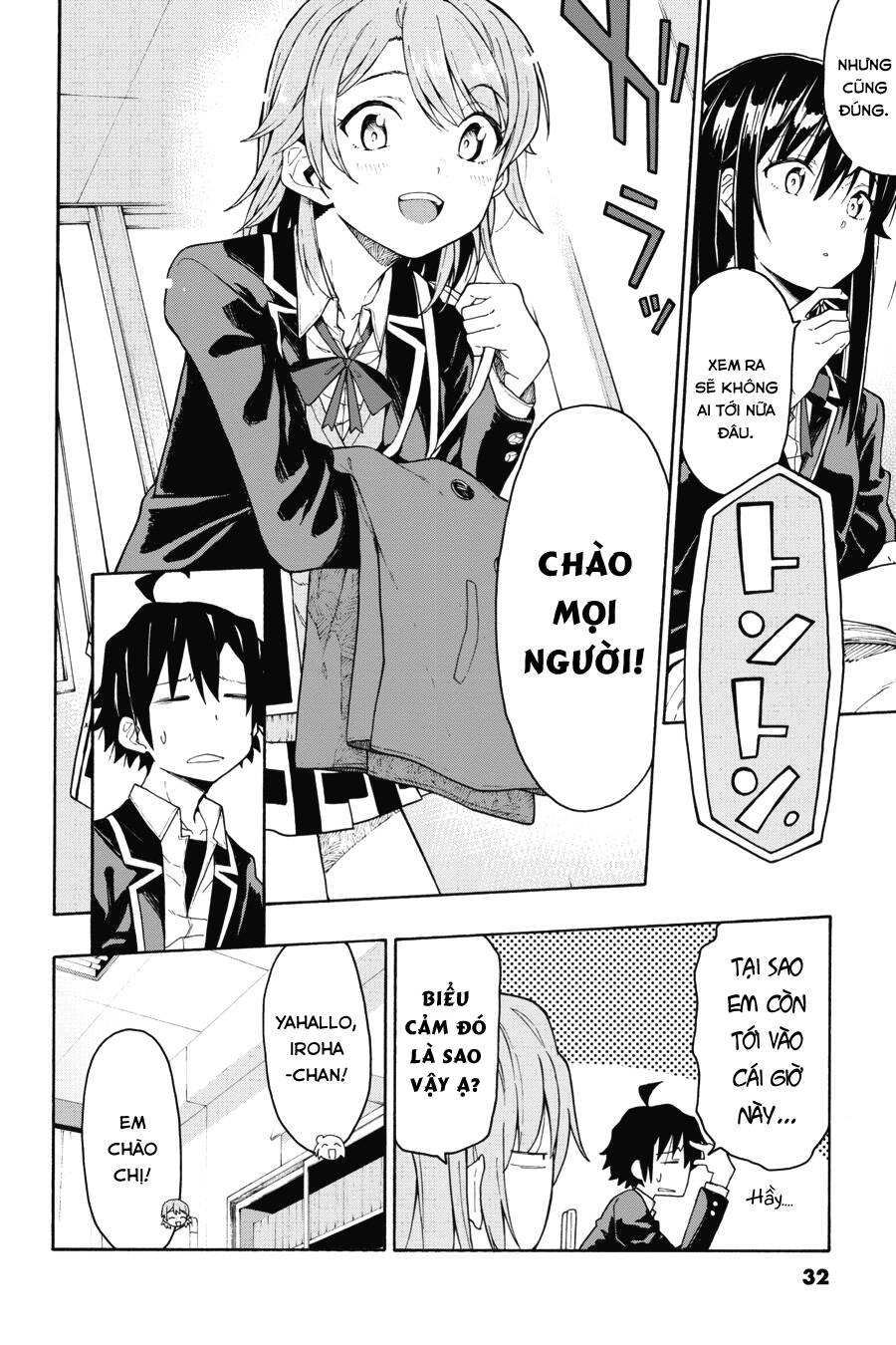Yahari Ore No Seishun Rabukome Wa Machigatte Iru. @ Comic Chapter 71 - 30