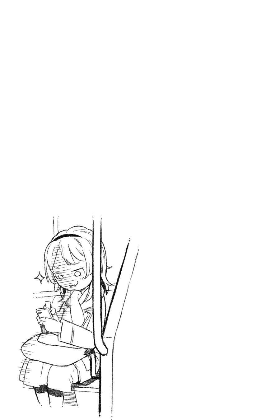 Yahari Ore No Seishun Rabukome Wa Machigatte Iru. @ Comic Chapter 71 - 39