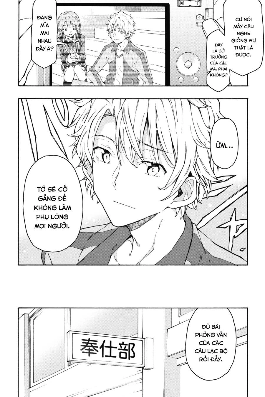 Yahari Ore No Seishun Rabukome Wa Machigatte Iru. @ Comic Chapter 72 - 8