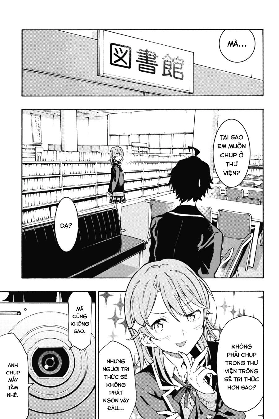 Yahari Ore No Seishun Rabukome Wa Machigatte Iru. @ Comic Chapter 72 - 13